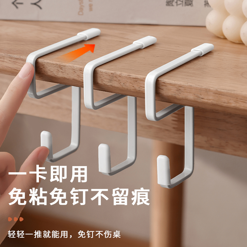 书包挂钩桌边挂书包的学生教室课桌收纳置物架侧边可移动桌面神器