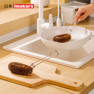 天然椰棕锅刷厨房长柄不沾油不伤锅去污刷洗碗刷刷锅刷神器清洁刷