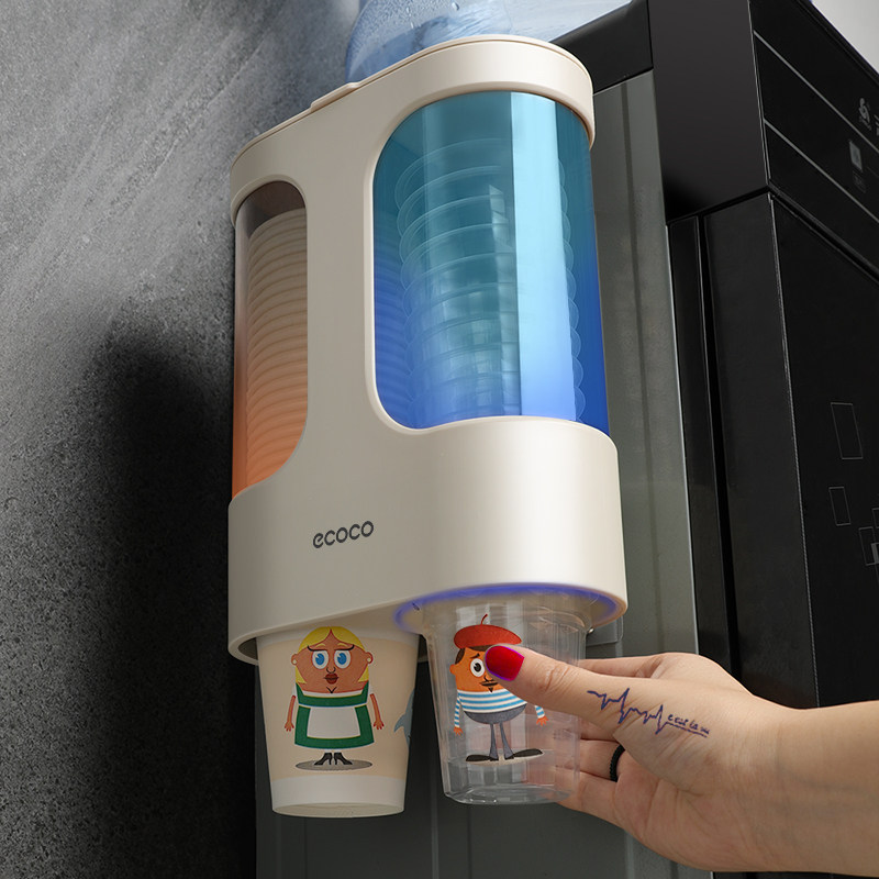 一次性杯子架自动取杯器纸杯架挂壁式家用饮水机放水杯的置物架子,家庭/个人清洁工具,杯架,淘宝优惠券,粉丝福利购,淘宝优惠卷