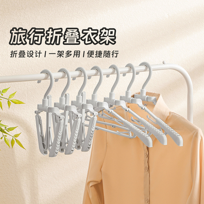 旅游出差便携无痕晾衣撑子