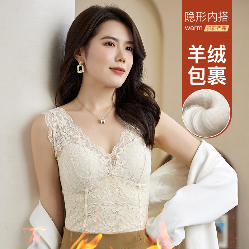 秋冬德绒发热保暖背心女内衣带胸垫蕾丝性感修身聚拢内搭打底上衣