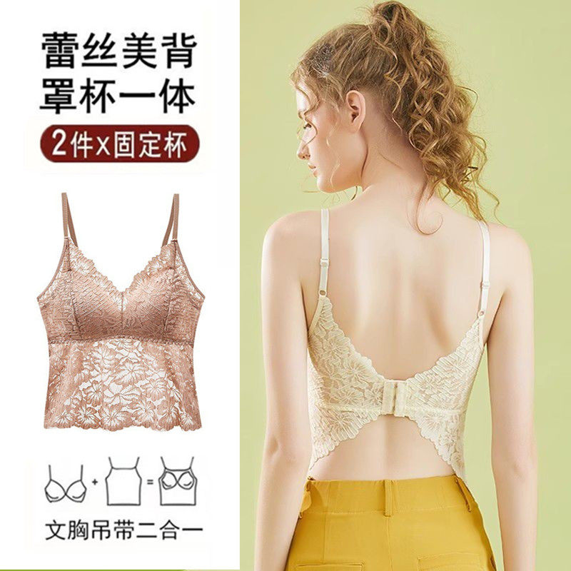 薄款蕾丝美背内衣女一体带胸垫外穿内搭打底聚拢性感吊带背心文胸