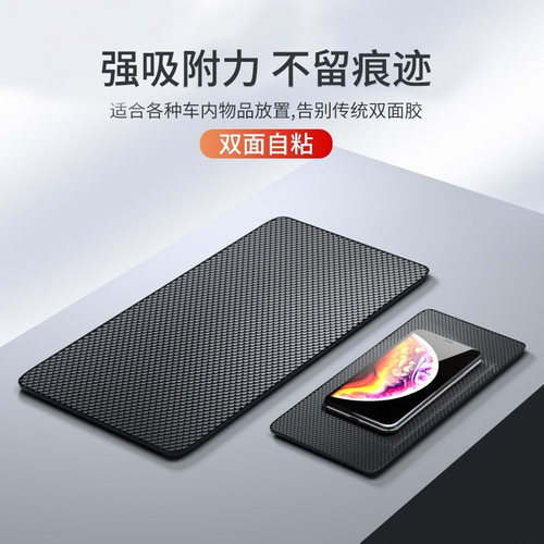 pvc高级防滑耐高温不融化