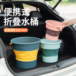 加厚塑料手提 折叠水桶户外钓鱼桶大小号车载旅行洗车桶家用便携式