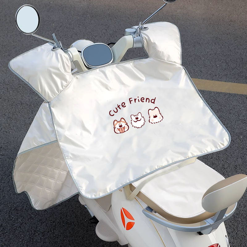 电动车挡风被夏2025新款防晒四季通用电瓶车挡风被夏天防水薄款