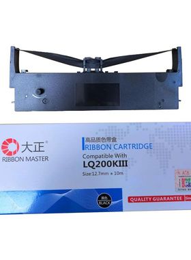 适用于映美 LQ200KIII/ JMR124色带架含芯(10米）