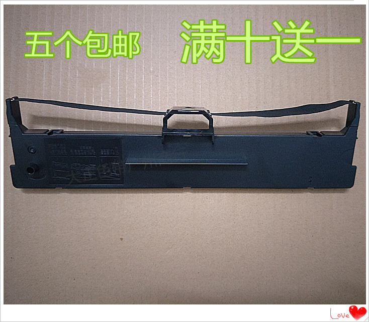 适用映美CJ-555k色带TP535K/612K/538K FP530KIIIpro+ 色带架芯