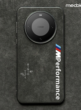 适用于华为mate60手机壳欧缔兰翻毛皮mate80promax保护套防摔70pro全包壳创意宝马m奥迪rs奔驰amg车标潮男款