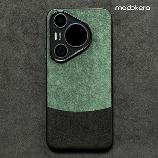 适用于华为pura70手机壳欧缔兰翻毛皮pura80pro全包壳p80ultra防摔保护套个性创意撞色潮男女新款