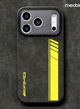 适用于苹果17手机壳欧缔兰翻毛皮iPhone17promax保护套防摔air全包外壳创意奔驰amg奥迪rs车标潮男女高端新款