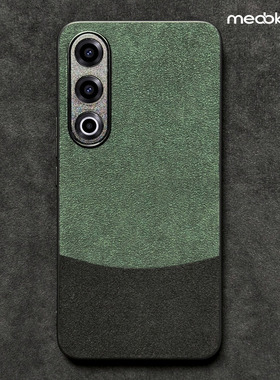 适用于魅族21手机壳欧缔兰翻毛皮魅族21pro全包保护套磁吸壳男女款