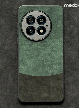 适用于一加ace5pro手机壳欧缔兰翻毛皮1+13T全包壳ace5至尊版防摔保护套潮男女新款