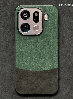 适用于oppofindx9手机壳欧缔兰翻毛皮findx9pro保护套防摔全包防滑外壳个性创意撞色情侣潮男女高端新款