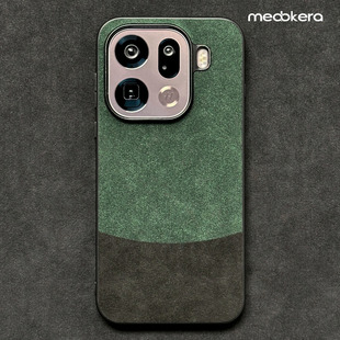 适用于oppofindx9手机壳欧缔兰翻毛皮findx9pro保护套防摔全包防滑外壳个性创意撞色情侣潮男女高端新款