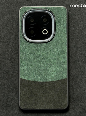 适用于iqoo15手机壳欧缔兰翻毛皮iqoo13保护套防摔iqoo15全包防滑外壳个性创意撞色潮男女高端新款