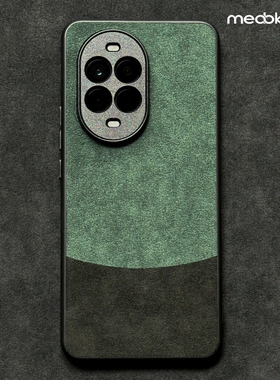 适用于华为nova13pro手机壳欧缔兰翻毛皮nova13pro全包保护套男女款