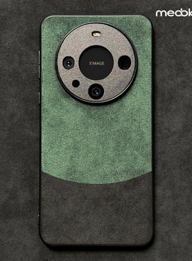 适用于华为mate60手机壳欧缔兰翻毛皮mate70pro全包保护套潮男女款