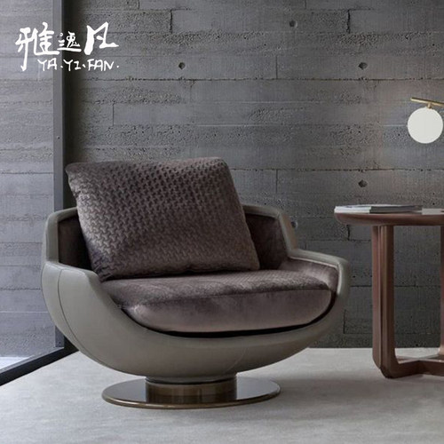 商务造型洽谈靠背沙发椅