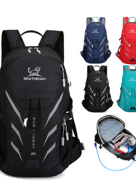 骑行包大容量出行男女同款运动休闲时尚黑色登山户外双肩背包