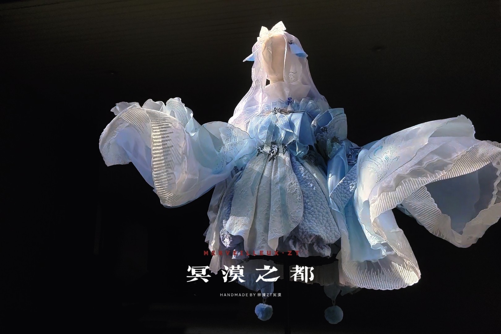 【冥漠之都】剑网三 濯心套 纯动漫/cos制服定制