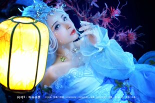 【冥漠之都】（自用仅展示）剑网三 游园惊梦 成女 外观 cos