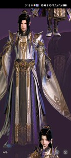 【冥漠之都】剑网三 择芳套 衍天宗 灯爹 cos私人手工定制