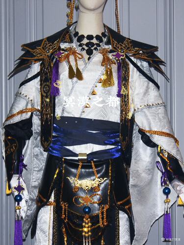 cos服剑网三冥漠之都高级定制