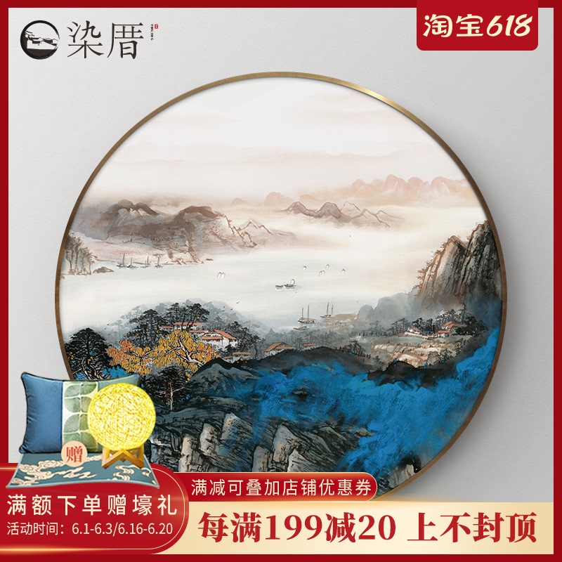 新中式圆形山水画玄关客厅装饰画