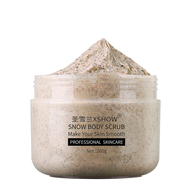 圣雪兰全身美白磨砂膏 身体大腿去鸡皮疙瘩毛囊去角质死皮特证