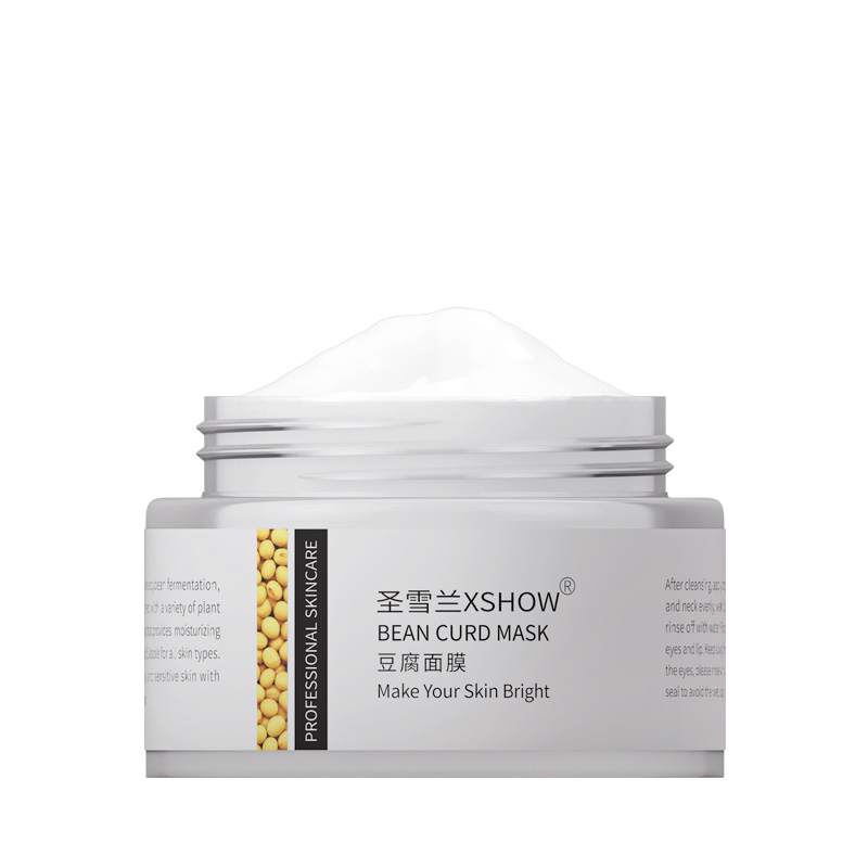 圣雪兰豆腐豆乳面膜烟酰胺 改善暗黄 保湿补水女提亮肤色涂抹式限20000张券