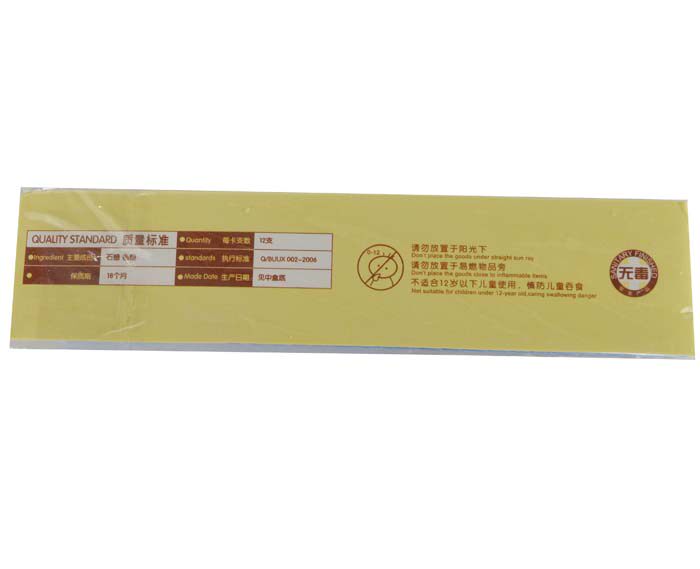 Bougie - Ref 2490478 Image 4