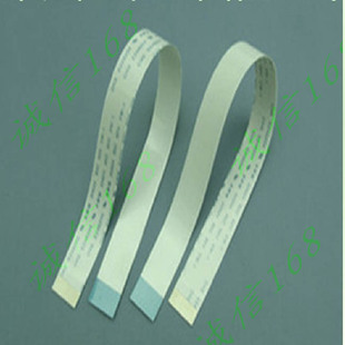 m15x外星人开关机排线 代用 16P针芯 150mm长 0.5间距同面 dell