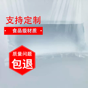 15号12丝自封袋50乘70超大号超厚保鲜包装袋收纳封口袋支持定做