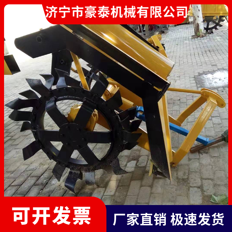 开沟机豪泰果园果树开沟土地