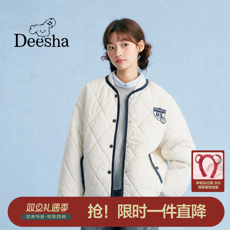 笛莎官方童装青少年外套秋季新款大童女孩儿童洋气时尚棉服