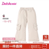 保暖裤 笛莎官方旗舰童装 子 新款 女孩宝宝儿童时尚 女童羽绒裤 秋冬季