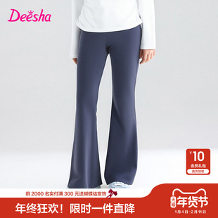 笛莎官方童装女童裤子春秋季新款大童女孩儿童洋气时尚长裤微喇裤