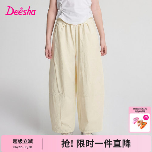 笛莎官方旗舰店女童弯刀裤