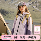 大童女孩儿童加厚保暖上衣 新款 笛莎官方旗舰童装 女童加绒外套冬季