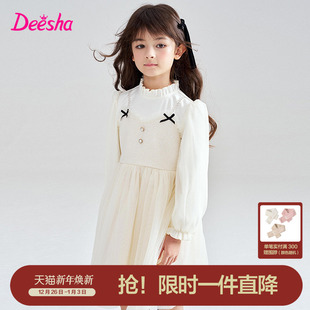 儿童时尚 新款 保暖香风网纱裙 女童加绒连衣裙冬季 笛莎官方旗舰童装