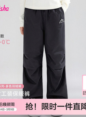 笛莎官方旗舰童装女童羽绒裤秋冬季新款大童工装裤女孩儿童伞兵裤