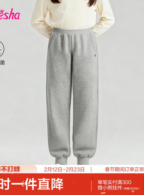 【加厚羊驼绒】笛莎官方旗舰童装女童裤子冬季新款儿童保暖束脚裤