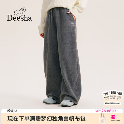笛莎官方旗舰店女童裤子