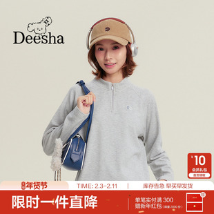 笛莎少女长袖t恤秋冬季新款青春少年初高中学生亲子妈妈装打底衣