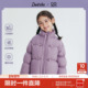 新款 笛莎官方旗舰童装 女童羽绒服冬季 大童女孩儿童蓄热保暖抗菌绒