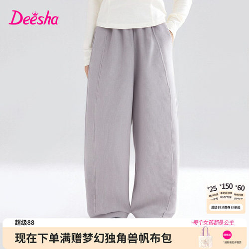 笛莎官方旗舰店女童弯刀裤
