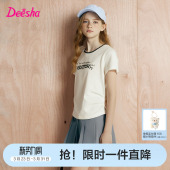 新款 t恤夏季 大童女孩儿童好看透气上衣官方旗舰 女童短袖 笛莎童装