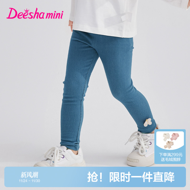 笛莎官方旗舰店女童牛仔裤