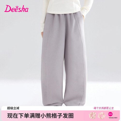 笛莎官方旗舰店女童弯刀裤