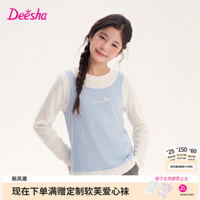笛莎童装女童长袖t恤儿童秋季新款大童女孩小学生波点假两件上衣